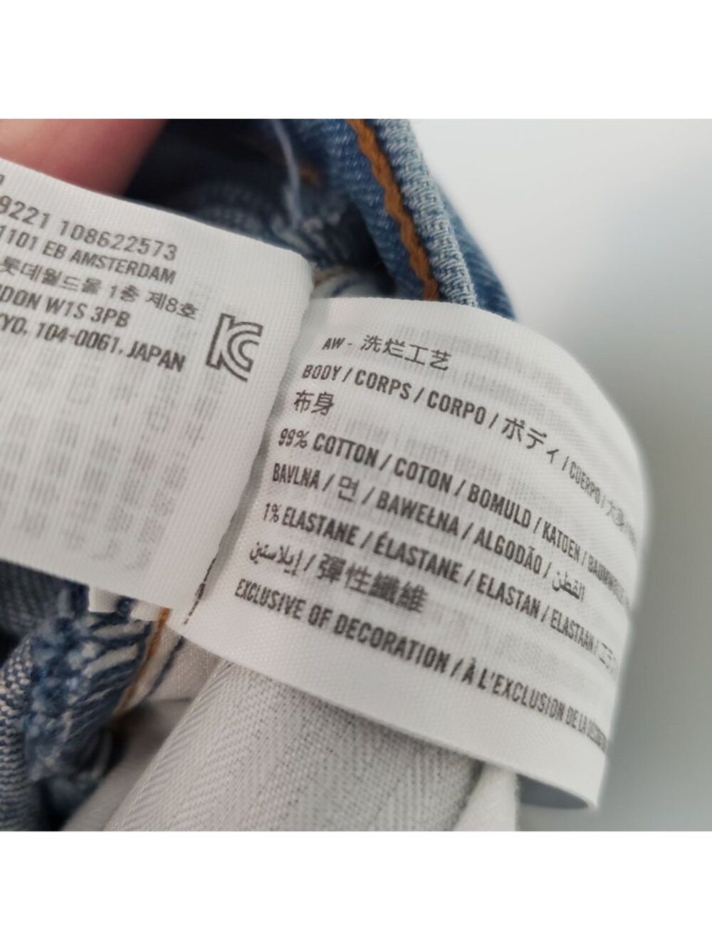 Abercrombie & Fitch Curve Love The Straight Mid Rise jeans - Picture 8 of 10